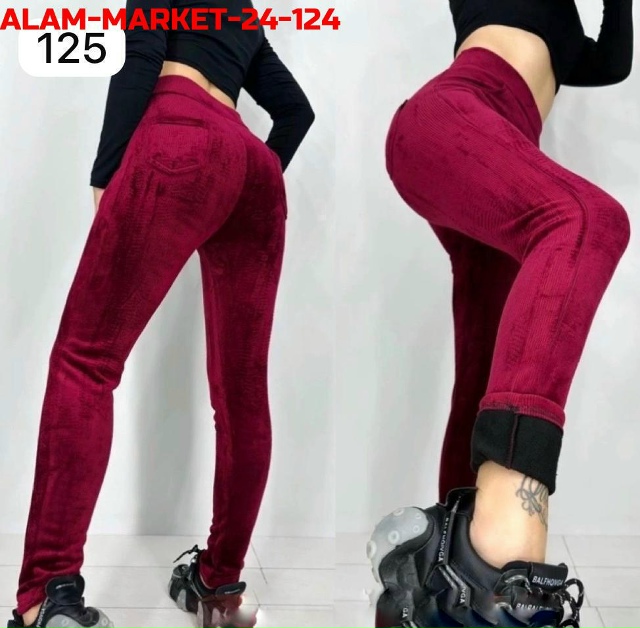 Артикул 23164759