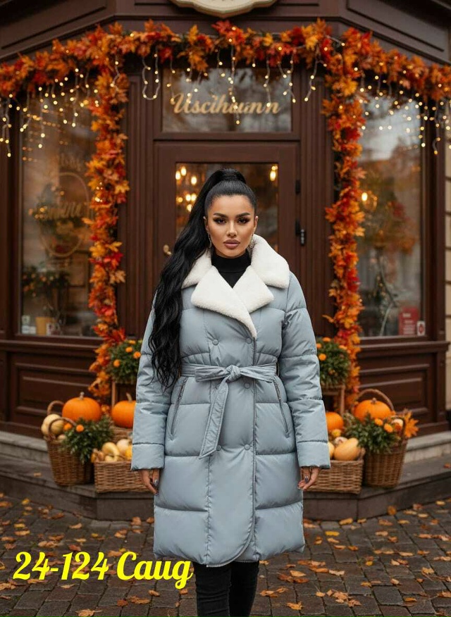 Куртка 23164006