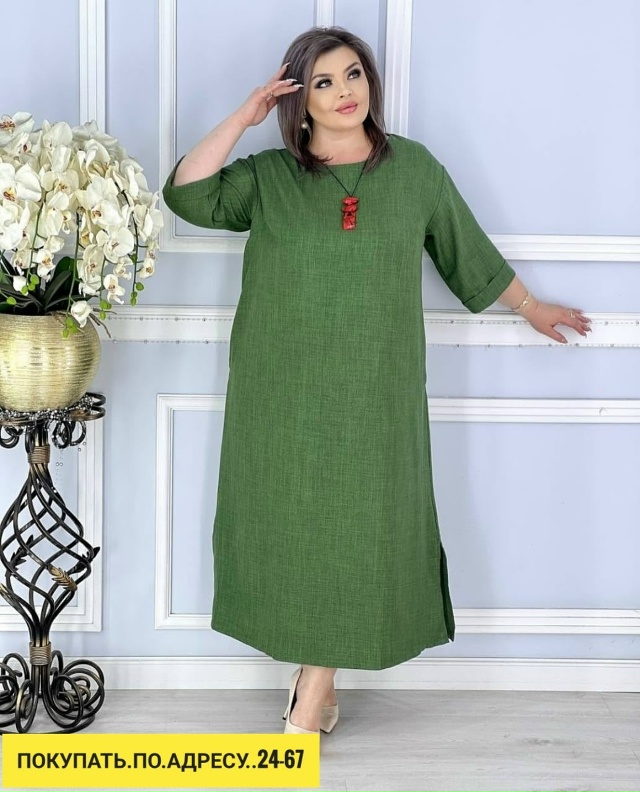 Платье 23165003