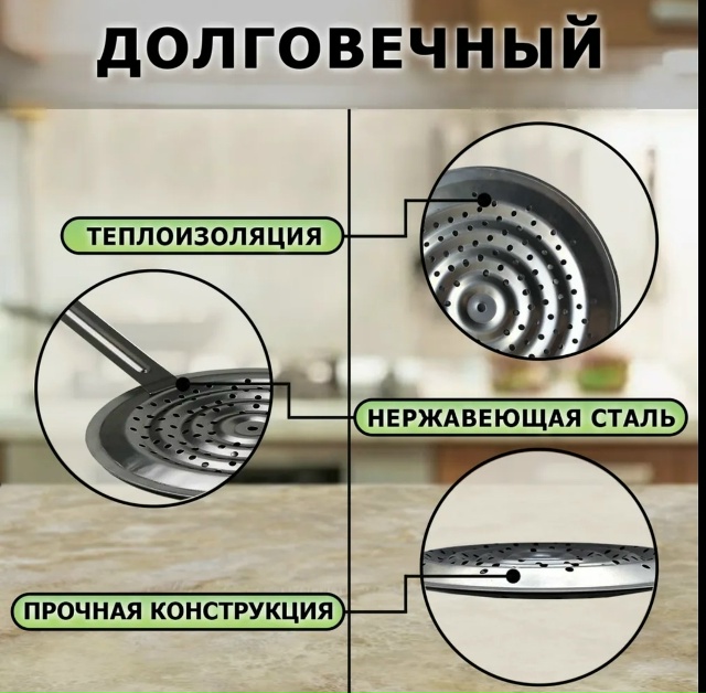 Артикул 23164296