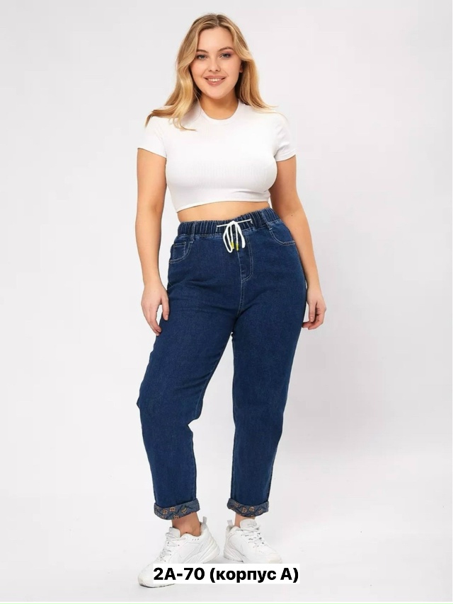 Джинсы 23163891