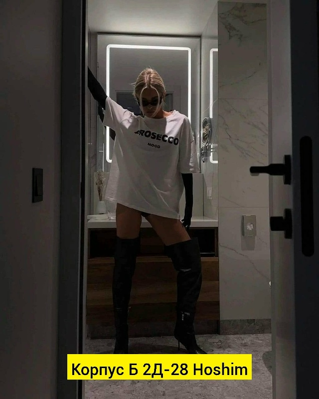 Футболка 23164311