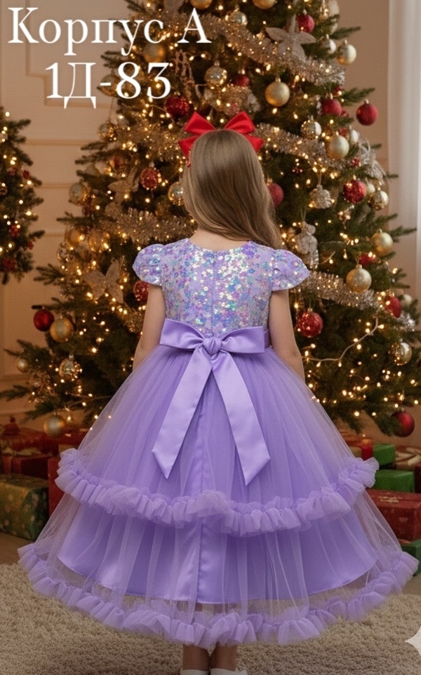 Платье 23164223