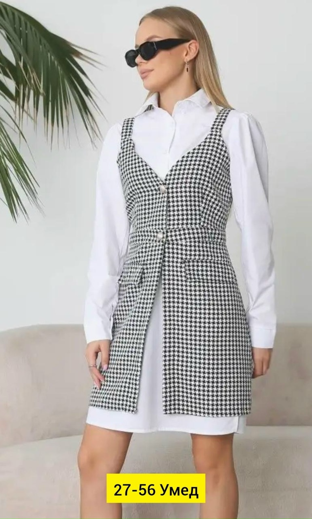 Кардиган 23164490