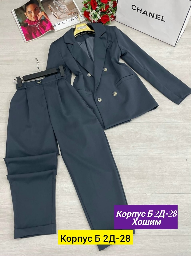 Костюм 23163902