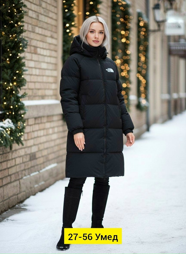 Куртка 23164273