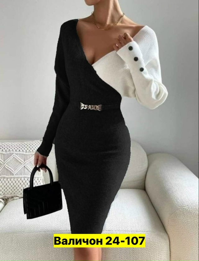 Платье 23164767