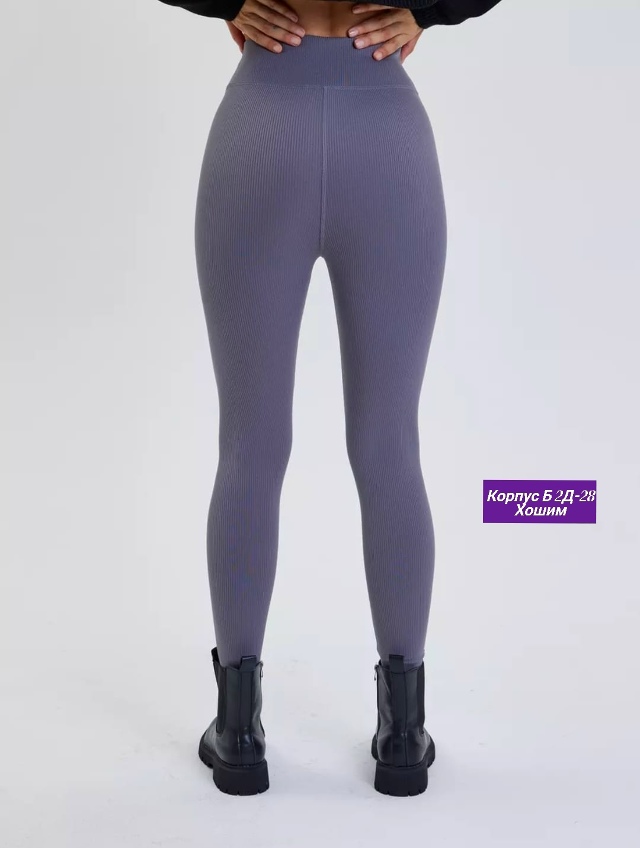 Леггинсы 23164957