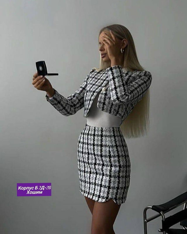 Костюм 23164868