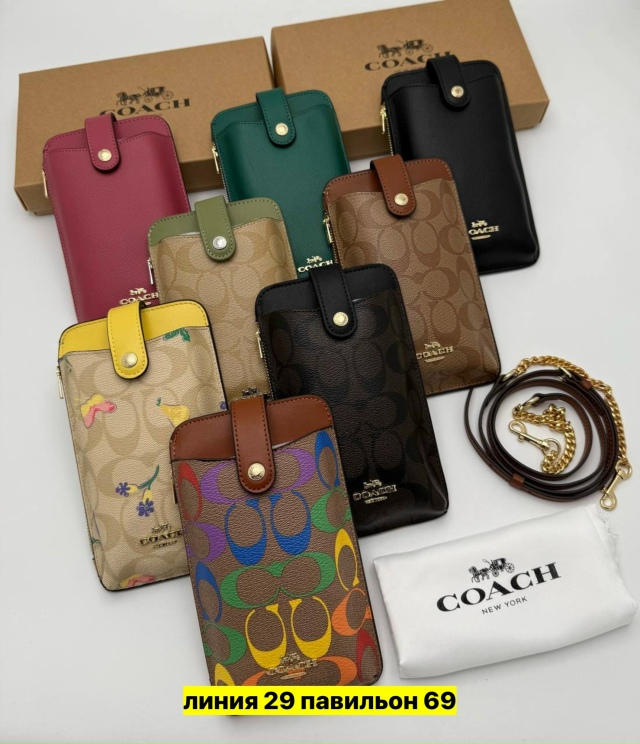 Артикул 23164045