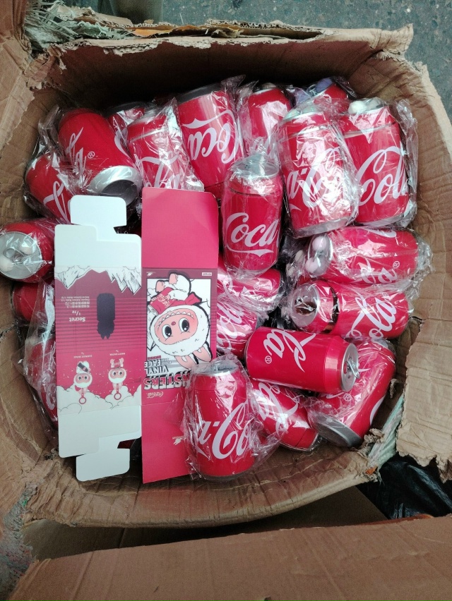 Артикул 23164095