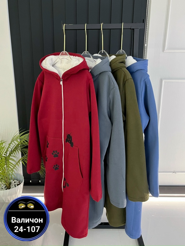 Верхняя одежда 23164677