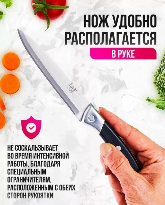 Артикул 23164241