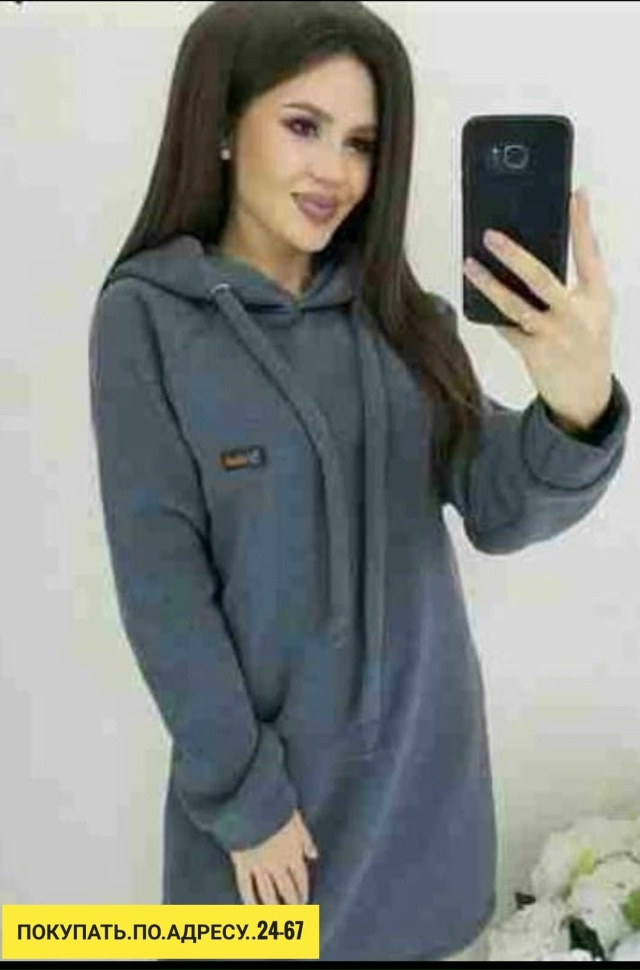 Платье 23165005