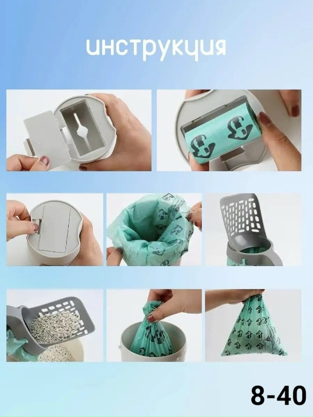 Артикул 23164797