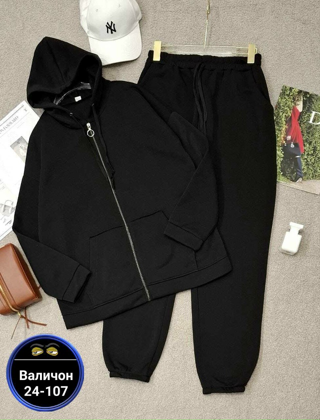 Костюм 23164280