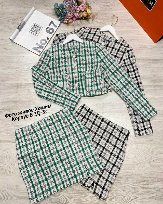 Костюм 23164868