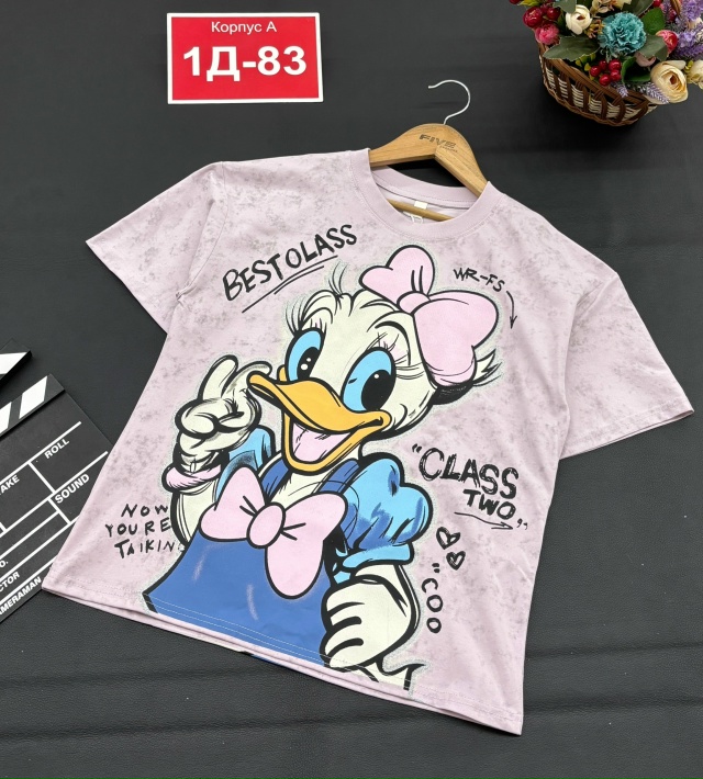 Футболка 23164700