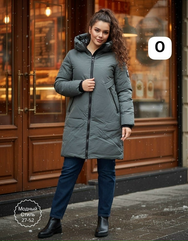 Куртка 23164185