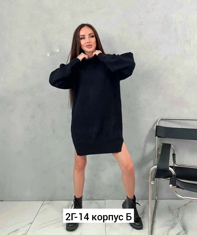 Свитер 23163749