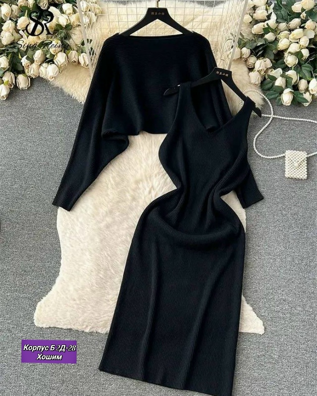 Костюм 23164415