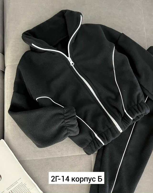 Спортивный костюм 23164580