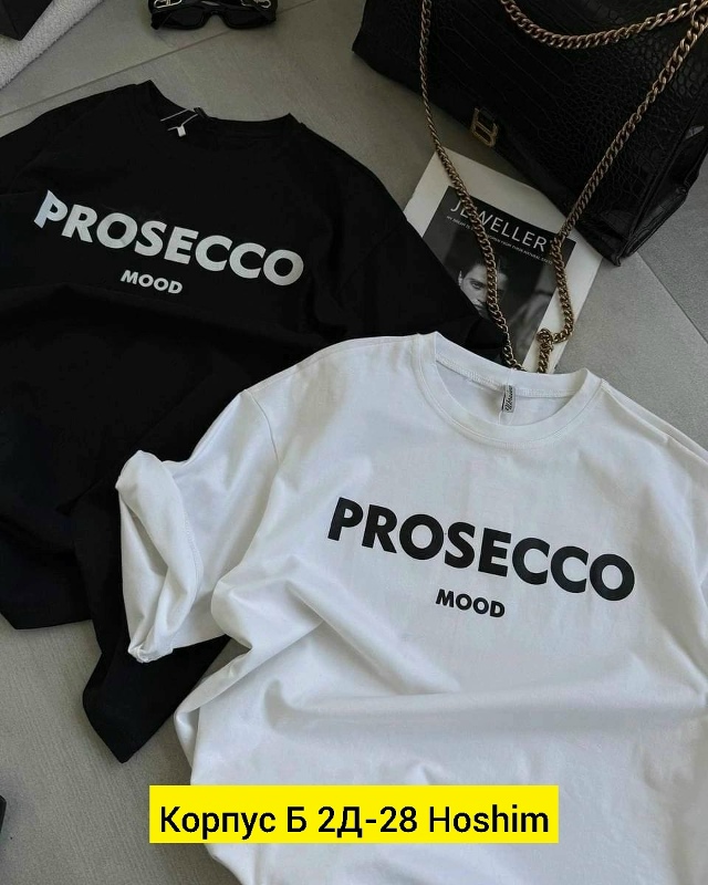 Футболка 23164311