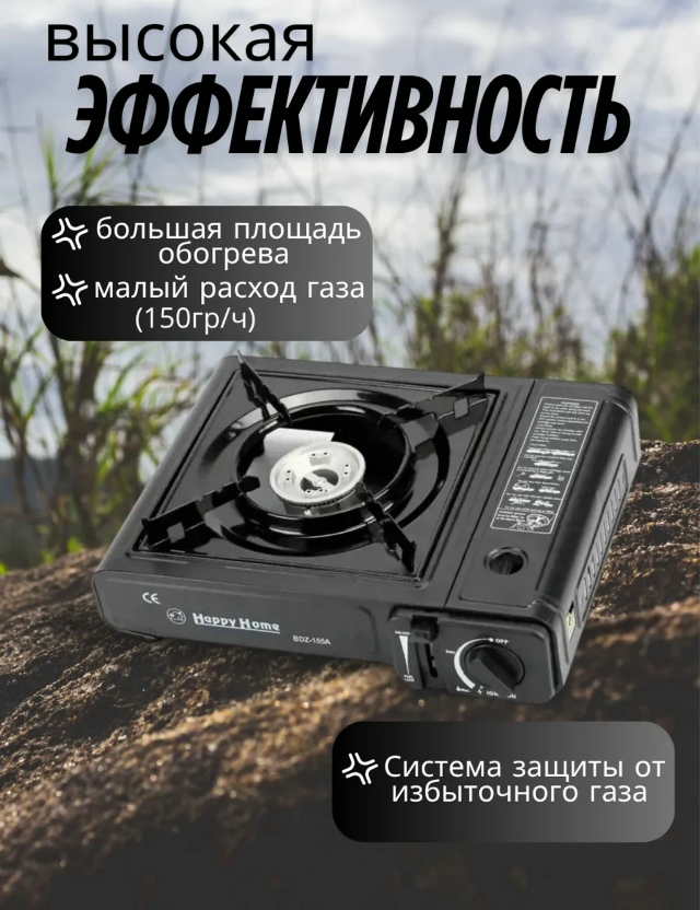 Артикул 23164030