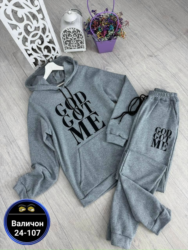 Спортивный костюм 23164674