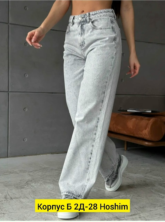 Джинсы 23164353