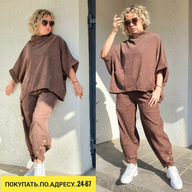 Спортивный костюм 23165001