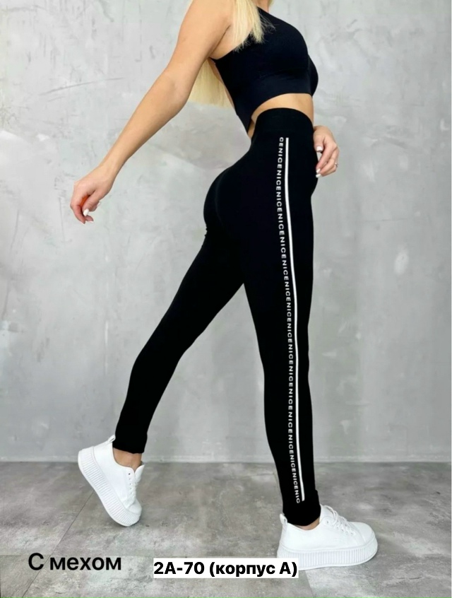 Леггинсы 23164085