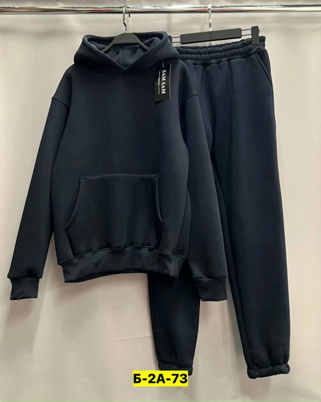 Костюм 23163939