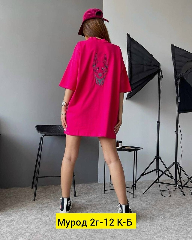 Футболка 23164795