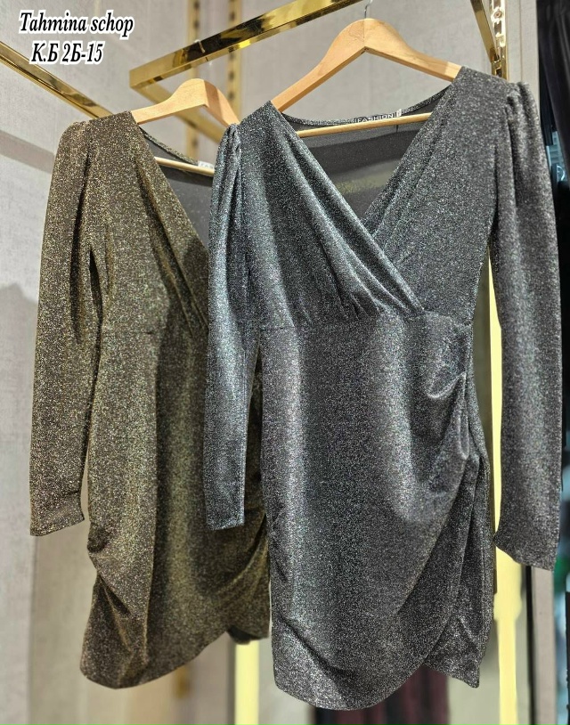 Артикул 23163955