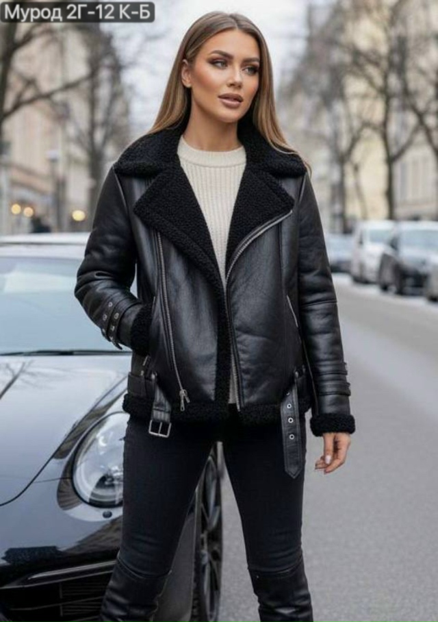 Дубленка 23163791