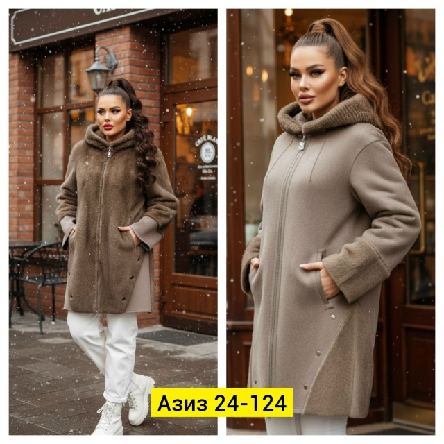 Дубленка 23163931