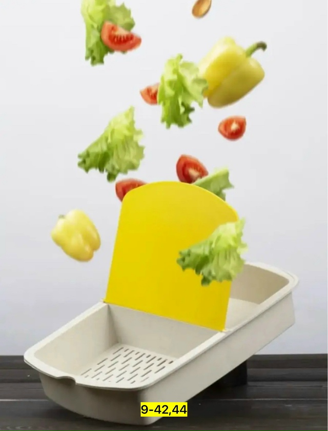 Доска для кухни 23164888