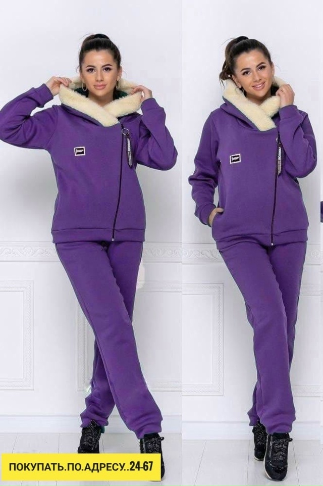 Спортивный костюм 23164527