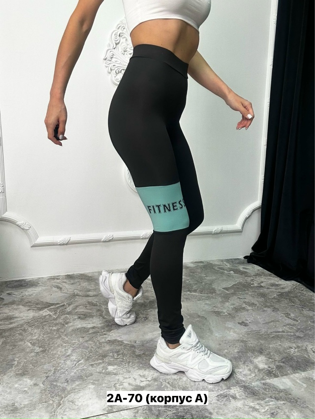 Леггинсы 23163795