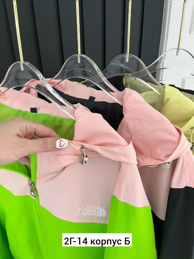 Ветровка 23164733