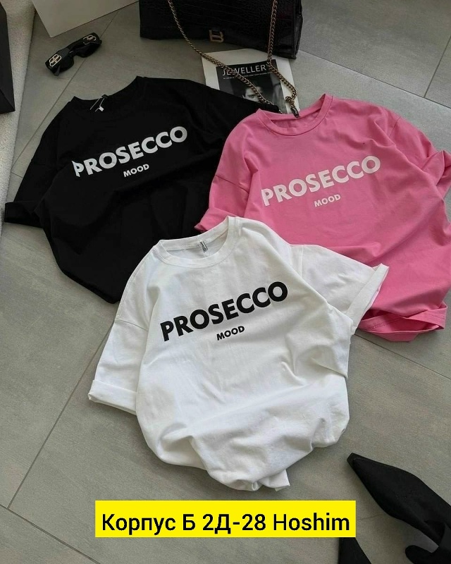 Футболка 23164311