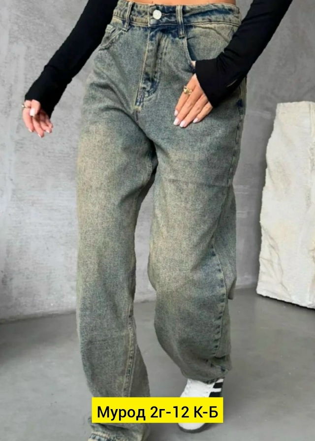 Джинсы 23164561