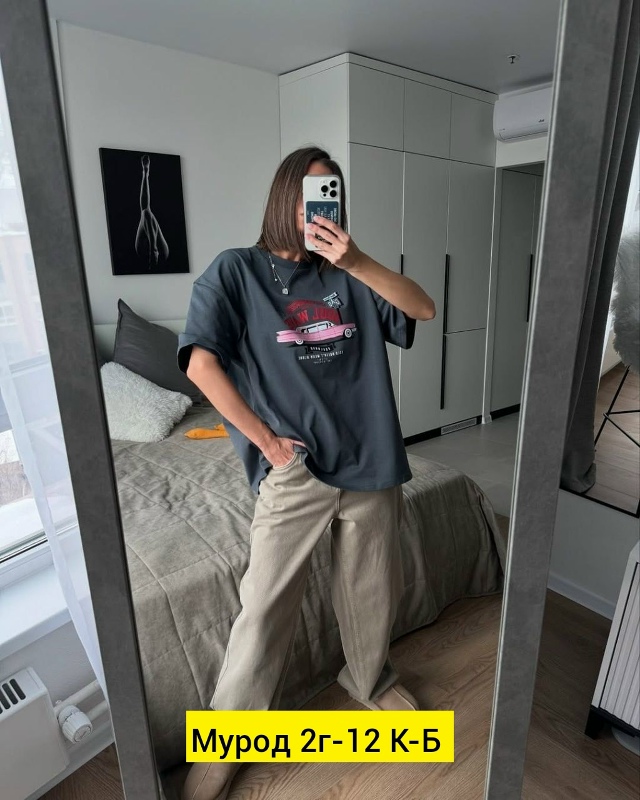 Футболка 23163742