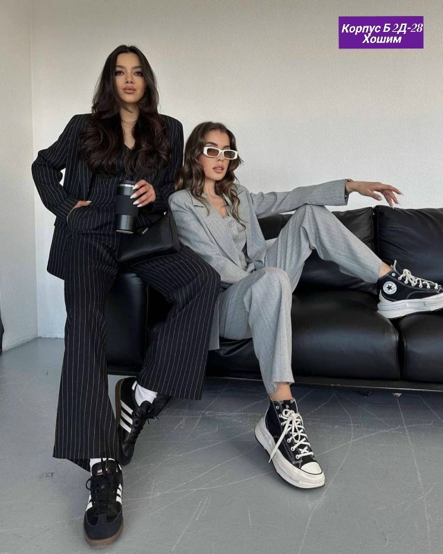 Костюм 23164603