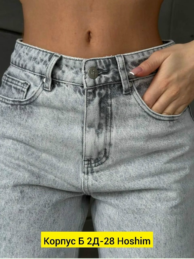 Джинсы 23164353