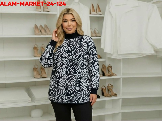 Артикул 23164765