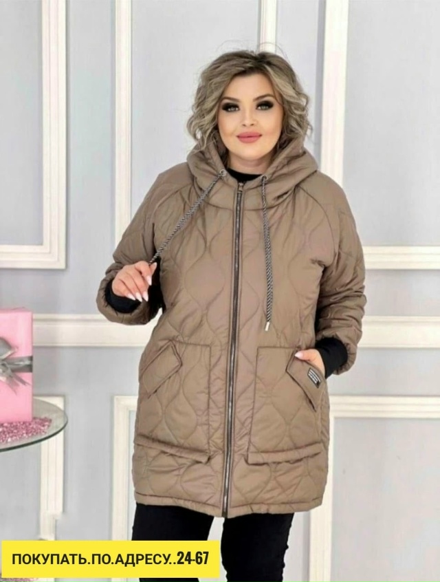 Куртка 23164944