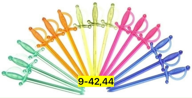 Артикул 23164683