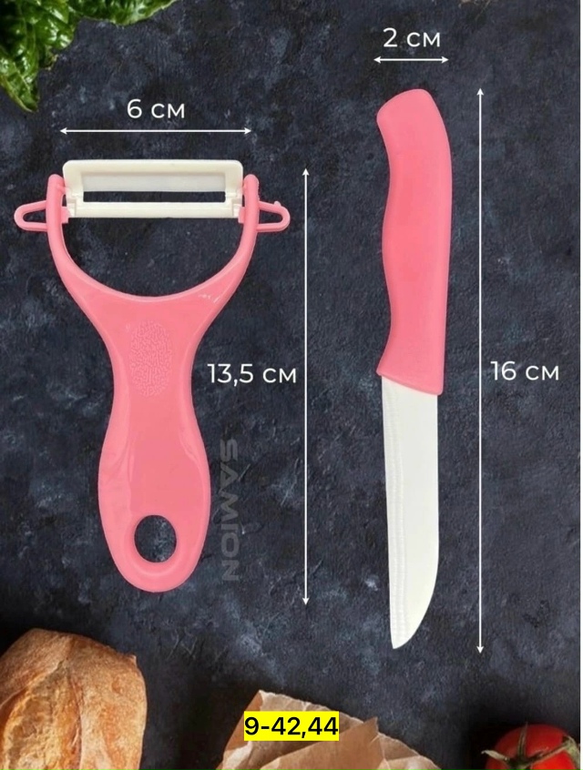 Артикул 23164249